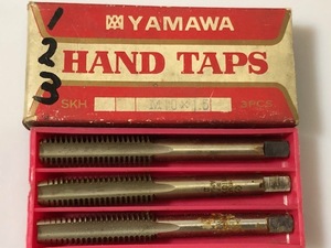 ☆ YAMAWA　ハンドタップセット　M1０x1.5　先中上 ★ 中古・現状品・使用少