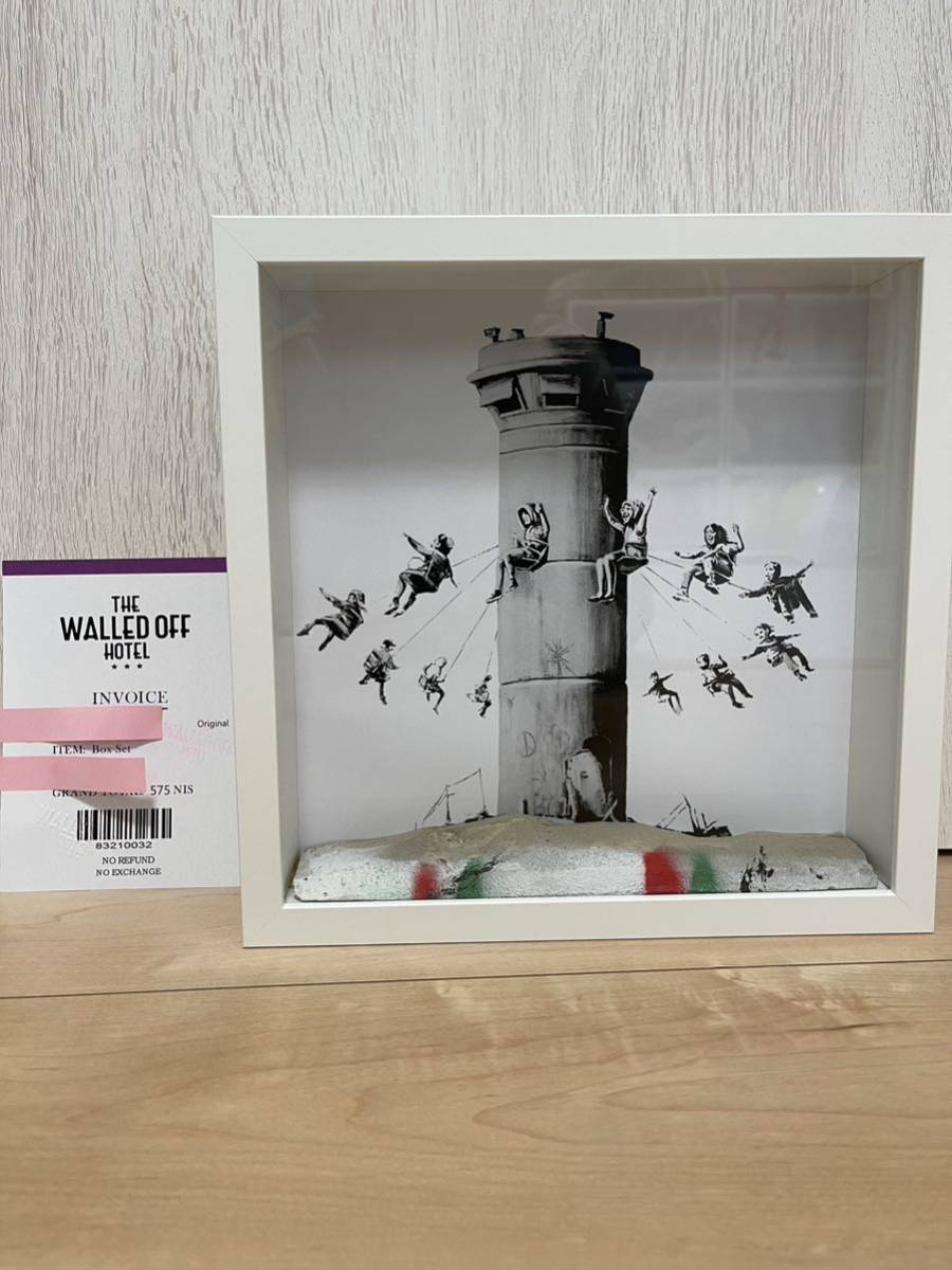 Authentisches Banksy THE WALLED OFF HOTEL BOX SET mit Quittung. Auslaufmodell. Ausverkauft. Limitierte Auflage. Hotelbox Dismaland. Banksy. Nur ein Artikel zu verkaufen., Kunstwerk, Malerei, Andere