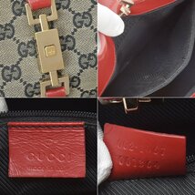 1円 美品 GUCCI グッチ ジャッキー ショルダーバッグ GG柄 キャンバス レザー ネイビー レッド 002・1067 肩掛け ゴールド金具 鞄 ※a.i_画像9