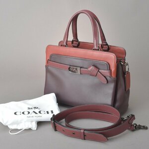 極美品 COACH コーチ テート キャリーオール 2WAY ハンドバッグ ショルダーバッグ レザー ボルドー レッド C5316 馬車金具 鞄 Mk.i/a.a