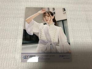 天城サリー 22/7 ANNIVERSARY LIVE 2023 2ndアルバム衣装ブロマイド/ナナニジ ナナブンノニジュウニ