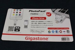 ○未開封 PhotoFast iPhone Drive 64GB MAX U2【動作保証出品】 未使用品 バックアップ IFD-MAXU264CJ