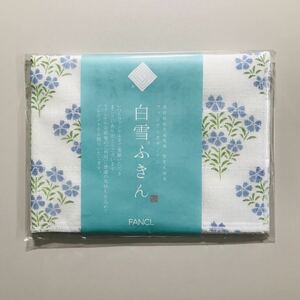 [ white snow dish cloth ] not for sale [ new goods * unopened ] Fancl original / high class mosquito net cloth use / FANCL / postage 140 jpy ~!