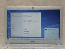 【SSD/Bluetooth/Webカメラ/Felica/ブルーレイ搭載】SONY VAIO VPCEA3AFJ Windows10Home Core i5-560M 2.67GHz メモリ4G SSD 240GB 14inch_画像2