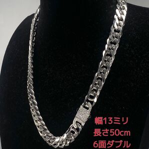 喜平ネックレス ステンレス ジルコニアバックル 6面ダブル 極太 13ミリ20インチ マイアミキューバン メンズネックレス