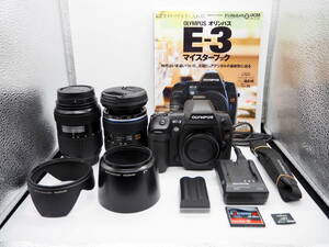 美品 オリンパス OLYMPUS デジタル一眼 E-3 + ED 12-60mm F2.8-4.0 SWD、40-150mm F3.5-4.5レンズ付属　フォーサーズ ショット数10549