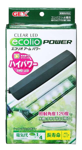 送料無料★ジェックス クリアLED エコリオアームパワー