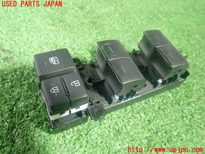 2UPJ-96506240]プリウス(ZVW51)右前パワーウィンドウスイッチ 中古 【84040-30310】