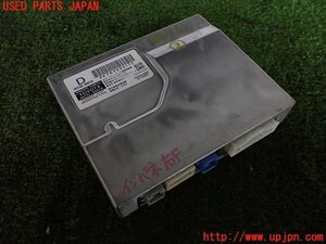 2UPJ-95356148]レクサス・RX450h(GYL10W)コンピューター3 中古 【86740-48010】