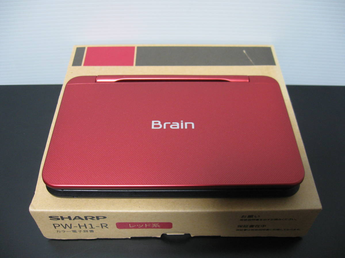 2023年最新】Yahoo!オークション -電子辞書 高校生 向けの中古品・新品
