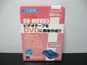 ◆送料無料◆新品◆I-O DATA◆USB 2.0/1.1対応 ハードウェア MPEG-2エンコーダ搭載ビデオキャプチャBOX◆GV-MDVD3◆即決◆