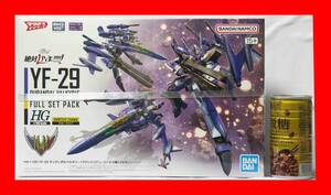 ■１円スタート■HG■劇場版マクロスΔ■03■1/100■YF-29■デュランダルバルキリー■マクシミリアンジーナス機■フルセットパック