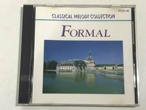 ★【クラシックCDアルバム】FORMAL(フォーマル)クラシカルメロディー コレクション 全14曲 PCD-40★盤面キレイです。 送料180円～