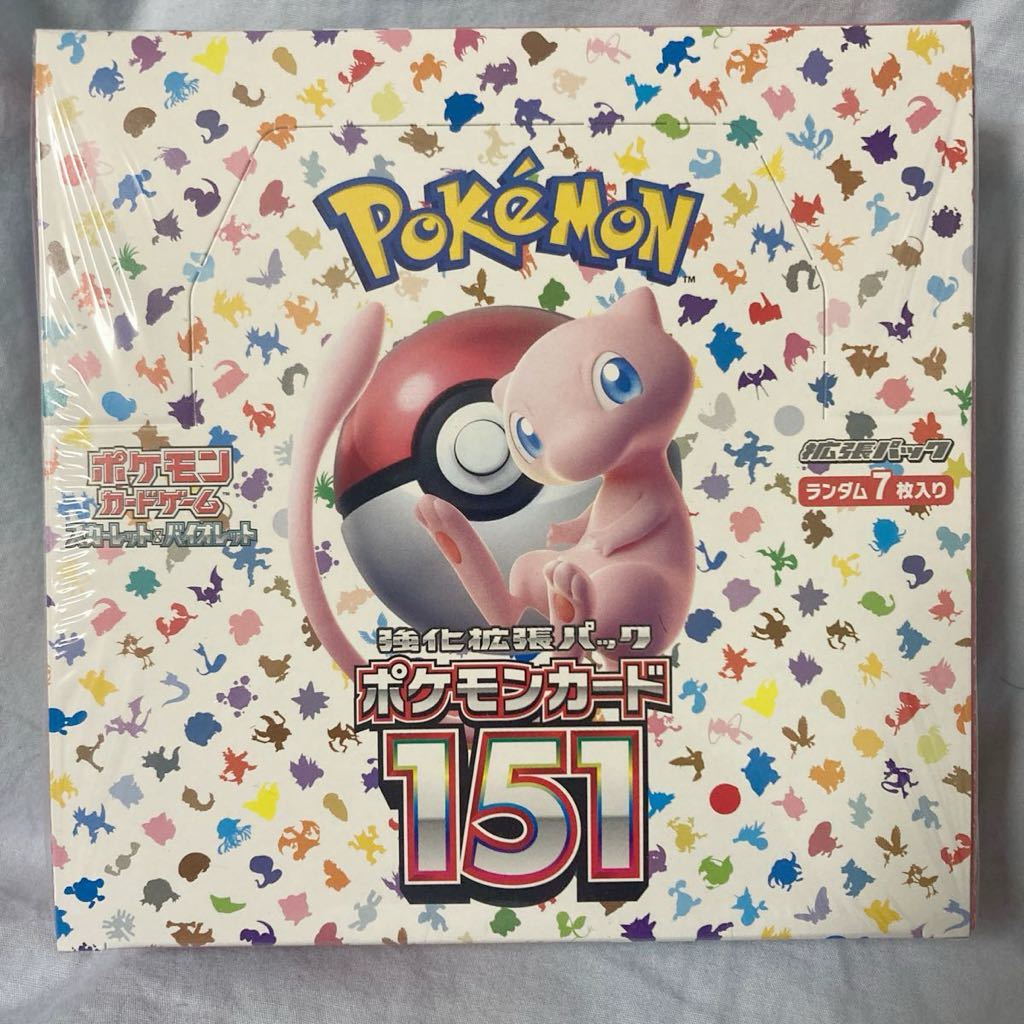 Yahoo!オークション -「ポケモンカードbox151」(ゲーム) の落札相場 