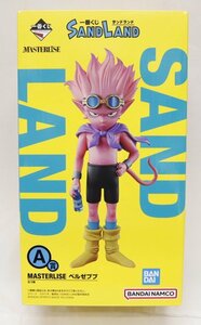 ★【SANDLAND】MASTERLISE ベルゼブブ 一番くじ A賞 サンドランド BANDAI NAMCO バンダイ ナムコ 鳥山明/ab4389