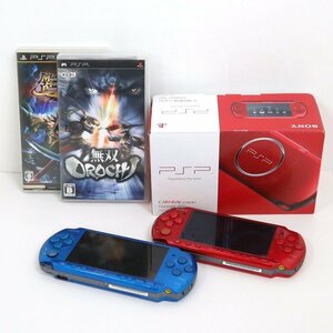 【SONY/ソニー】PSP 2点 ソフト 2点 ジャンク品まとめ ブルー/レッド 無双OROCHI/モンスターハンター3rd/ts0062