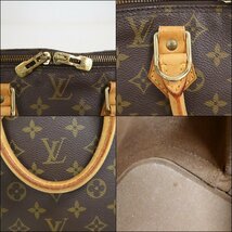 【LOUIS VUITTON】ルイヴィトン アルマPM モノグラム ブラウン M51130 VI1925/ハンドバッグ/中型バッグ/2j1973_画像9