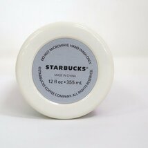 【Starbucks/スターバックス】スタバ 2021年福袋 ステンレスボトル 355ml ホワイト系 マイタンブラー 未使用/ts0089_画像4