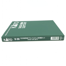 【中古】KATO Nゲージ 10-355　100系新幹線（グランドひかり）6両増結セット[240069146857]_画像7