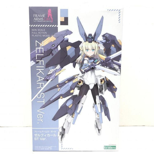 【中古】フレームアームズ・ガール ゼルフィカール ST Ver.[240069154167]