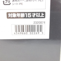 【中古】未開封）ROBOT魂 〈SIDE MS〉 Ξガンダム-ミサイルポッド装備（マーキングプラスVer.）[240069150281]_画像5