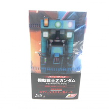 【中古】BD版/機動戦士Zガンダム メモリアルボックス 全2BOXセット(初回限定生産) [240069154600]_画像3