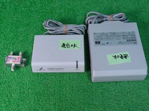 [3584] DXアンテナ ブースター用電源PDS-4 / BS・CS対応双方向CATV増幅器SRB30S / 各1台 通電確認済