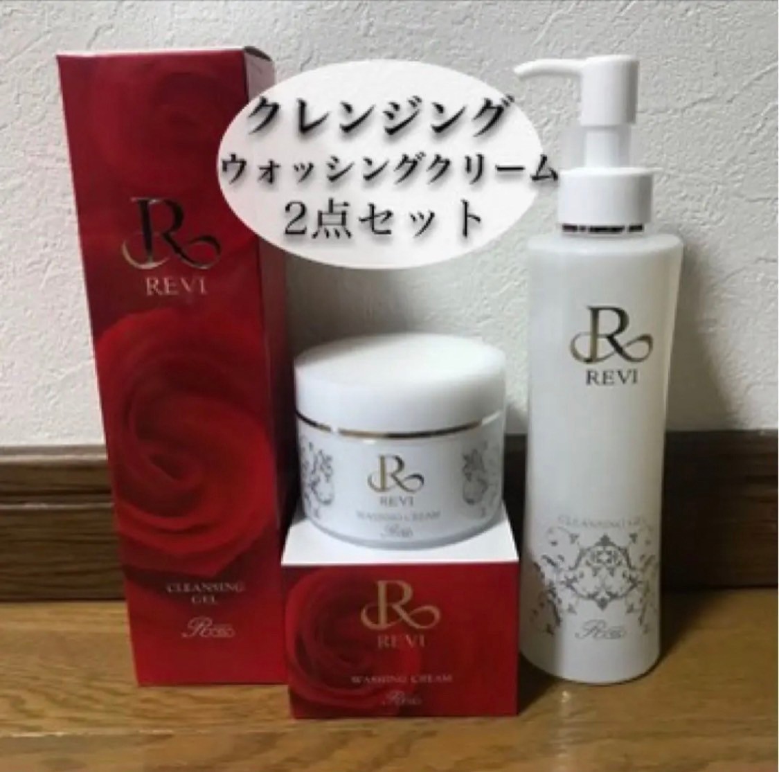 REVI ピュアリングローション ルヴィ ルビ-