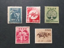 1947/1948年発行記念切手　5種　司法保護、共同募金、全国緑化、教育復興、競馬法25年　未使用　NH_画像1