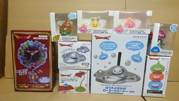 ☆ドラゴンクエスト☆ AM ビッグクリアフィギュア 全4種 アミューズメントグッズシリーズ 全5種 全9品☆未開封☆送料無料☆
