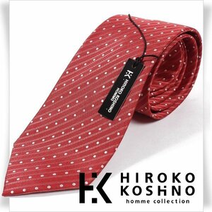 新品1円～★HIROKO KOSHINO ヒロコ コシノ 最高級♪シルク絹100％ネクタイ 織柄 レッド 正規店本物 ◆3270◆