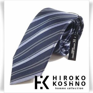 新品1円～★HIROKO KOSHINO ヒロコ コシノ 最高級♪シルク絹100％ネクタイ 織柄 ネイビー 正規店本物 ◆3273◆