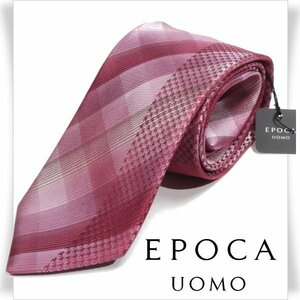 新品1円～★定価1.4万 エポカ ウォモ EPOCA UOMO 日本製 シルク絹100% ネクタイ 日本製 ボルドー 正規店本物 ◆3280◆