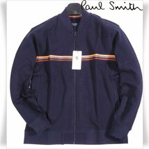 新品1円～★ポールスミス Paul Smith メンズ ジップアップブルゾン トレーナ M ネイビー マルチストライプ ジップジャケット 本物 ◆3396◆_画像1