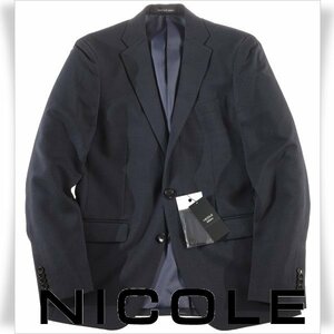 新品1円～★ニコル セレクション NICOLE selection メンズ 秋冬 TRABEST シャンブレーツイル ジャケット 44 S ネイビー ◆3470◆