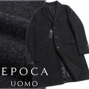 新品1円～★定価11万エポカ ウォモ EPOCA UOMO メンズ 日本尾州生地シルク絹混 ウール毛 圧縮ツイードチェスターコート 50 XL ◆3609