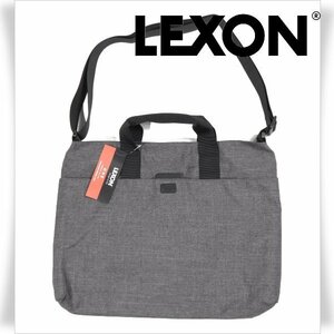 新品1円～★フランス発ブランド♪LEXON レクソン ウールインデックス 2WAYブリーフケース ビジネスバッグ 軽量 ダークグレー ◆3639◆