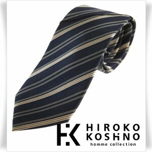 新品1円～★HIROKO KOSHINO ヒロコ コシノ 最高級♪シルク絹100％ネクタイ 織柄 ネイビー ストライプ 正規店本物 ◆3801◆