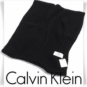 新品1円～★CK CALVIN KLEIN カルバンクライン メンズ 男性用 カシミヤ混 ウール ケーブル編みスヌード マフラー 黒 本物 ◆3885◆