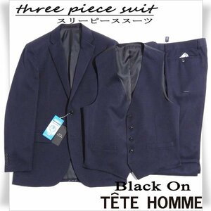 新品1円～★定価5.3万 Black On TETE HOMME テットオム スリーピーススーツ 98AB6ノータック ストライプ 総裏 ストレッチ 紺 ◆3930◆