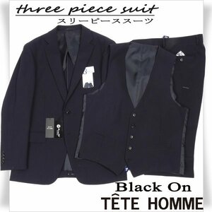 新品1円～★定価5.3万 Black On TETE HOMME テットオム ストレッチ スリーピーススーツ 100AB7 ノータック ストライプ 紺 ◆3928◆