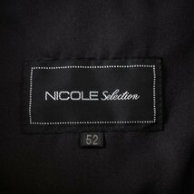 新品1円～★ニコル セレクション NICOLE selection メンズ TRABEST シャンブレーツイル スラックスパンツ 44 S ノータック ◆3973◆_画像9