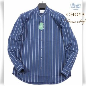 新品1円～★定価1.1万 CHOYA URBAN STYLE チョーヤ 蝶矢アーバンスタイル 長袖 コットン ストライプ カジュアルシャツ M ネイビー◆4096◆