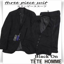 新品1円～★定価6.4万 Black On TETE HOMME テットオム ウール毛100％ スリーピーススーツ 92A5 ノータック カモフラ柄 ブラック◆4134◆_画像1