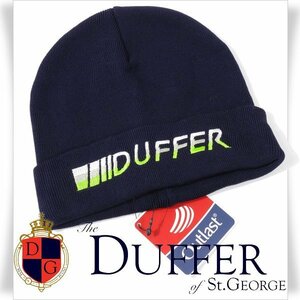 新品1円～★The DUFFER of Outlast ダファー メンズ ニットキャップ ニット帽 帽子 紺 ビーニー コットン ネイビー 正規店本物 ◆4235◆