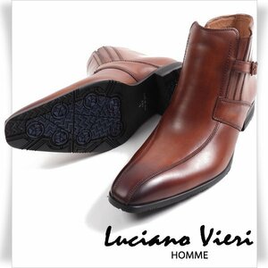 新品1円～★定価1.9万 Luciano Vieri ルチアーノ ヴィエリ 日本製 牛革レザーサイドベルトブーツ L 27.0-27.5cm EEE 茶 百貨店 ◆4253◆