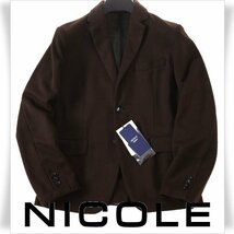 新品1円～★ニコル セレクション NICOLE selection メンズ ミニループニットツイード ジャケット 44 S 二つボタン ◆4544◆_画像1