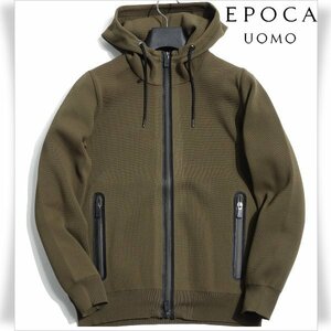 新品1円～★定価4.9万エポカ ウォモ EPOCA UOMO メンズ 秋冬 ウォッシャブル アクティブニットパーカ 44 S グリーン 本物 ◆4736◆