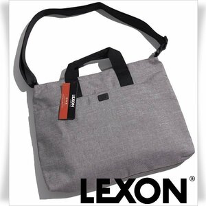 新品1円～★フランス発ブランド♪LEXON レクソン ウールインデックス 2WAYブリーフケース ビジネスバッグ 軽量 グレー ◆4921◆