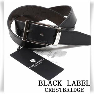 新品1円～★定価2.4万 BLACK LABEL ブラックレーベル クレストブリッジ メンズ 日本製 牛革レザーベルト F リバーシブル 黒×茶 ◆5279◆